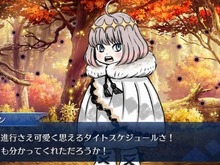 『FGO』の遊びやすくなった要素を一気見!『スプラ3』新武器のおさらいにも注目が集まる【総合ニュースランキング】 画像
