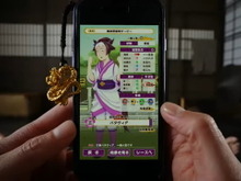 『ウマ娘』ニュースランキング―「サクラ幕臣オー」って…?NHKによる“攻めた”パロディ”は一見の価値あり! 画像