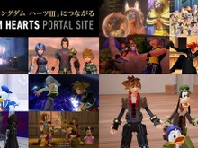 『キングダム ハーツ』20周年イベントが4月10日に開催決定!ミニライブやトークショーなど、ファン必見の企画を実施 画像