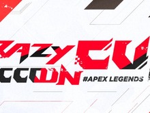 『Apex』ファン&ゲーマー界隈で話題の『CRカップ』って何?今さら聞けない常識を徹底解説! 画像