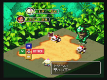 『スーパーマリオRPG』続編開発に意欲!当時のディレクターが「最後の一本としてちゃんと作りたい」 画像