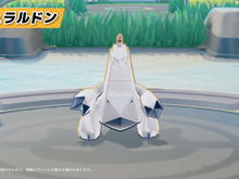 『ポケモンユナイト』に「ジュラルドン」参戦決定！「Pokémon Presents」にてチラ見せ 画像