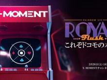 第2回「R6 ロイヤルフラッシュ by X-MOMENT」大会結果まとめ！気になる勝利チームは？ 画像