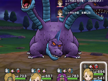 「キングヒドラ」攻略の鍵はブレス対策!2属性ダメージアップのこころを手に入れろ【ドラクエウォーク 秋田局】 画像
