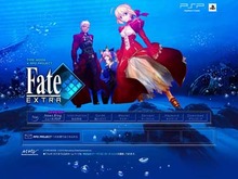 新たなるFateの世界がPSPに登場『Fate/EXTRA』ディザーサイトOPEN！ 画像