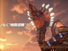 『Horizon Forbidden West』「アコレードトレーラー」公開―国内メディアからのコメントを盛り込んだ最新映像 画像