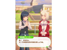 『ウマ娘』ついにハッピーミークが「鋼の意志」を獲得！歴史的和解にファンも大喜び… 画像