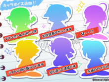 『パワプロ2022』でお馴染みの6キャラにCV実装が決定!“マリンボールのボクっ娘”、“永遠のライバル!“など 画像