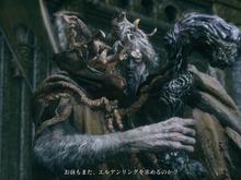 『ELDEN RING』記事まとめ―「公式・マルギットの倒し方」「序盤の心得」、完成度高すぎな「メリナ」コスプレまで! 画像