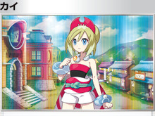 『ポケカ』新弾でSR「カイ」を熱望する声！ 果たして収録されるのか、担当するイラストレーターは？ 画像