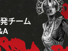 『Dead by Daylight』開発チームが答える2022年3月のQ＆A公開―マッチング時間改善の施策が計画中 画像