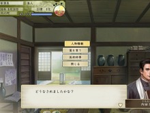 5月19日発売『太閤立志伝V DX』新キャラ「弥助」「天草四郎」や新シナリオなどに関する最新情報を公開 画像