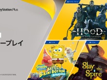 「PS Plus」2022年4月フリープレイにPvPvE対戦アクション『Hood: Outlaws & Legends』が登場！ 画像