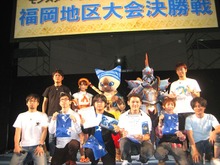 「モンスターハンターフェスタ'09」福岡大会、ラギアクルス討伐最速“2分44秒”をマーク！ 画像
