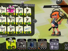 【アンケ結果発表】『スプラトゥーン』で一番好きなブキは?3位「マニューバー」2位「ローラー」1位はやっぱり......? 画像