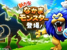 知らないと損!スカウトサーチする前に意識したいポイント3選【ドラクエウォーク 秋田局】 画像