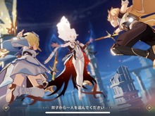 【アンケート募集】アナタは『原神』をどのプラットフォームで遊んでる?スマホ?PS4?PC?理由も合わせて大募集! 画像