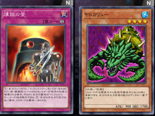 『遊戯王』あまりに悲しい性能のカード3選！勝手に壊れてしまう“使い捨て家電”も 画像