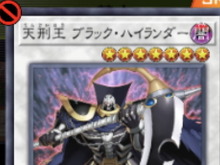 『遊戯王 マスターデュエル』シンクロなのに「シンクロフェス」出禁!?ルール全否定の「天刑王 ブラック・ハイランダー」とは 画像