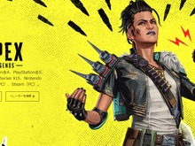 『Apex』のランクマッチに異変発生!?「プレデター」のボーダーが過去最大の数値に 画像