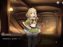 仲良くなったらムフフなお楽しみも!?新作『天啓パラドクス』推しポイント3選 画像
