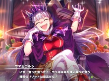 最も“勇者”に相応しい「ウマ娘」は誰!? 能力の高さを問うか、カリスマ性を求めるか、ご意見大募集【アンケート】 画像