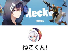 ゲーム実況者「ねこくん!」大麻所持の疑いで逮捕―チャンネル登録者89万人超えの『フォートナイト』人気プレイヤー 画像