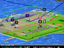 EZweb『ぼくは航空管制官』に、いよいよ「関西国際空港編」「新千歳空港編」が登場！ 画像