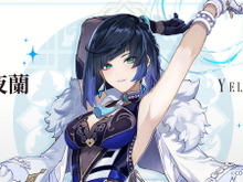 『原神』次回「Ver.2.7更新」が延期に―理由は「プロジェクト進捗の都合」によるもの【UPDATE】 画像