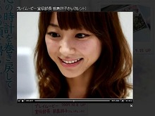 『サクラノート ～いまにつながるみらい～』宣伝部長・前島祥子さんのプレイ動画を公開 画像