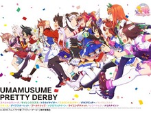 アニメで主人公になって欲しい「ウマ娘」が決定!漫画でも活躍中の「オグリ」を下したのは、今話題の…!? 画像