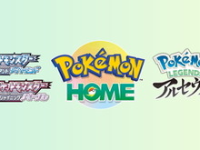 『Pokémon HOME』5月18日に“Ver.2.0.0アプデ”実施！いよいよ『ダイパリメイク』『ポケモンレジェンズ アルセウス』と連携へ 画像