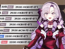 「ゲーミングお嬢様」は実在した!新人VTuber・壱百満天原サロメの“お嬢様力”が全一クラス 画像