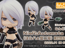 『NieR:Automata』A2の