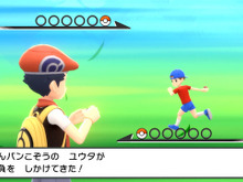 『ポケモン ダイヤモンド・パール』BGM＆効果音を無料DLできるサービスが終了【UPDATE】 画像