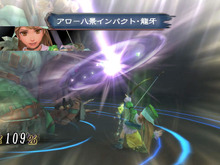 リマスター発表で注目集まる『ミンサガ』ってどんなゲーム?─名作を刺激的に蘇らせ、シリーズ集大成との呼び声も 画像