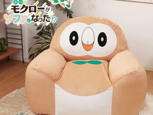 「モクロー」に包み込まれる幸せ!『ポケモン』もちもちの「モクロービーズソファ」発売 画像