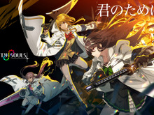「リリカルなのは」原作者が手掛ける新作RPG『INFINITY SOULS』が、6月30日リリース決定！カウントダウン施策やプレゼントキャンペーンがスタート 画像