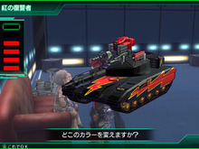 PS4/PS Vita向けRPG『メタルマックスゼノ』6月30日でダウンロード版販売終了―先日には『ワイルドウエスト』の開発中止発表も 画像