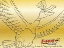 『ポケットモンスター ハートゴールド・ソウルシルバー』のサントラCDが10月28日発売決定！ 画像