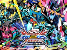 『ガンダム EXVS2 クロブ』イベントでまさかの自爆祭り！？最強の“答え”が発見される 画像