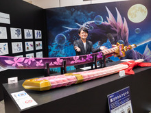 『モンハン』原寸大で「狐刀カカルクモナキ」を再現したら、約150kgに！「堺市」コラボ展示でハンターの凄さを実感 画像
