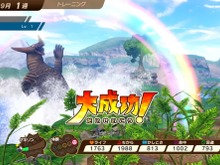 ジャミラ危機一髪！？『ウルトラ怪獣モンスターファーム』はどこまで怪獣の特性を再現するのか 画像