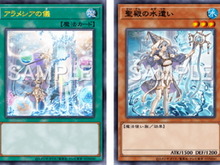 『遊戯王 マスターデュエル』7月11日に「ふわんだりぃず」「勇者」追加！一部カードは“準制限”での新登場に 画像