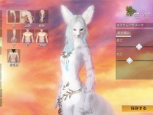 武器にペットにキャラクリ、全てが思うまま！広大な世界を駆け巡る新作MMORPG『神獣伝説～エボルション・ディバウア～』プレイレポ 画像