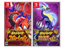 『ポケモン スカーレット・バイオレット』はどっちが人気？現時点の購入意欲が明らかに！【アンケート結果】 画像