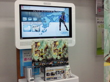 Wii『罪と罰 宇宙の後継者』10月17日より一部の店頭で試遊可能に！ 画像