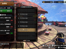 『モンハンライズ：サンブレイク』マスターランクでの生存率が大幅アップ！「供応」+鳥団子レベル4の隠れた強さを解説 画像