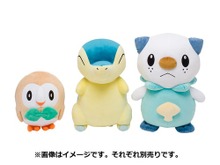 『ポケモンレジェンズ アルセウス』御三家の”等身大ぬいぐるみ”が登場！相棒たちの、どっしりとした”存在感”に癒される 画像