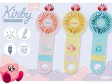 「カービィ」に癒されて暑い夏をのりきろう！『星のカービィ』のハンディファンが新発売 画像